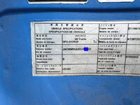 UDトラックスクオントレーラーヘッド（トラクターヘッド）大型（10t）[写真39]