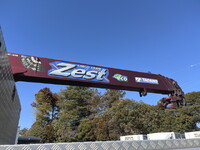 日野レンジャークレーン4段中型（4t）[写真12]