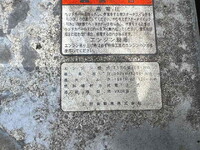 日野プロフィアトレーラーヘッド（トラクターヘッド）大型（10t）[写真31]