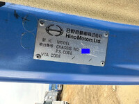 日野プロフィアトレーラーヘッド（トラクターヘッド）大型（10t）[写真41]