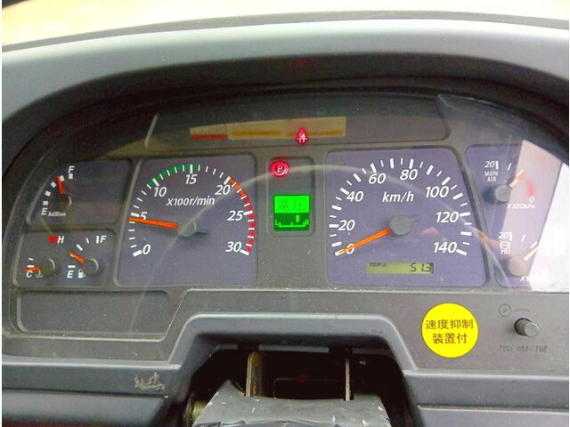 いすゞギガカーテン車大型（10t）[写真25]