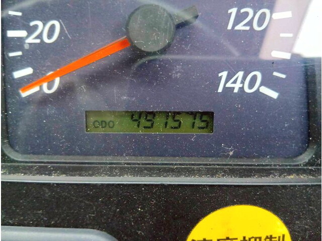 いすゞギガカーテン車大型（10t）[写真26]