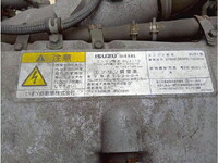 いすゞギガカーテン車大型（10t）[写真32]