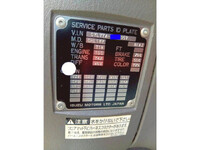 いすゞギガカーテン車大型（10t）[写真41]