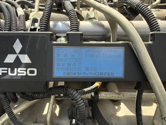 三菱ふそうキャンターダンプ小型（2t・3t）[写真19]