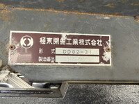 三菱ふそうキャンターダンプ小型（2t・3t）[写真21]