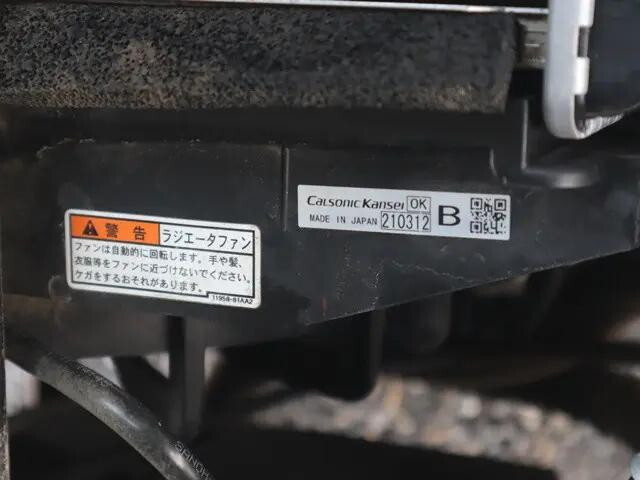 その他のメーカーその他の車種平ボディ小型（2t・3t）[写真14]