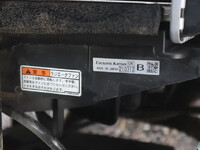 その他のメーカーその他の車種平ボディ小型（2t・3t）[写真15]