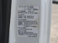 その他のメーカーその他の車種平ボディ小型（2t・3t）[写真17]