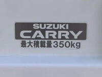 その他のメーカーその他の車種平ボディ小型（2t・3t）[写真18]