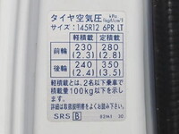 その他のメーカーその他の車種平ボディ小型（2t・3t）[写真19]