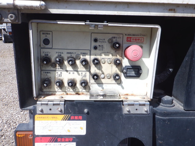 いすゞエルフ高所作業車小型（2t・3t）[写真10]