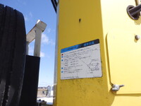 いすゞエルフ高所作業車小型（2t・3t）[写真23]