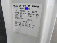 いすゞエルフダンプ小型（2t・3t）[写真40]