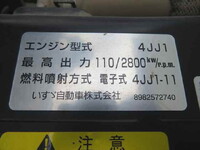 いすゞエルフダンプ小型（2t・3t）[写真10]