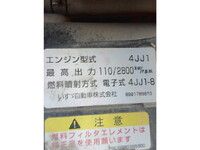 いすゞエルフダブルキャブ（Wキャブ）小型（2t・3t）[写真30]