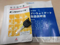 三菱ふそうキャンター平ボディ小型（2t・3t）[写真06]