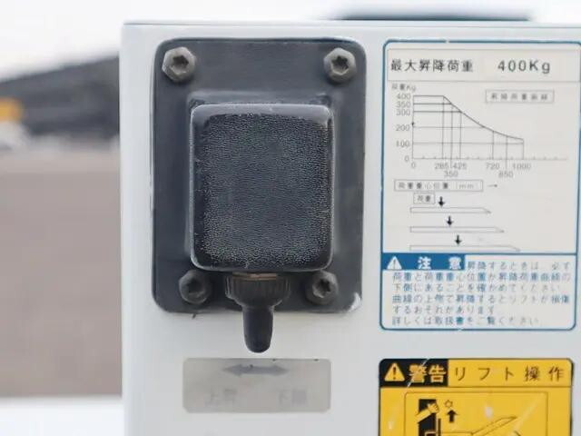 トヨタライトエース平ボディ小型（2t・3t）[写真12]