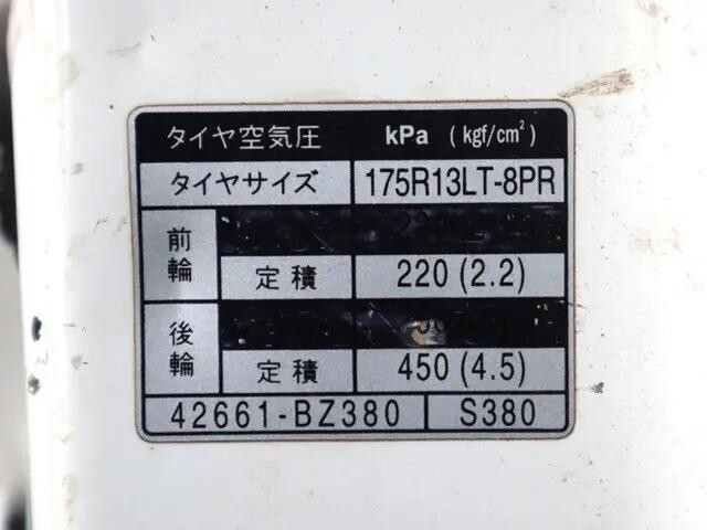 トヨタライトエース平ボディ小型（2t・3t）[写真18]