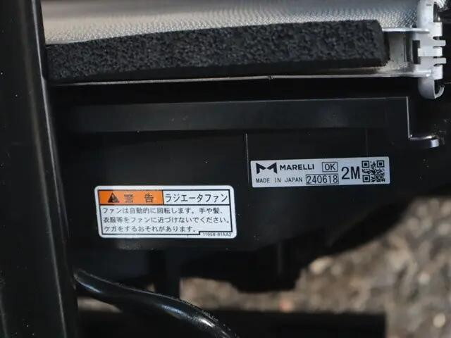 その他のメーカーその他の車種冷凍車（冷蔵車）小型（2t・3t）[写真17]