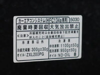 ダイハツハイゼット冷凍車（冷蔵車）小型（2t・3t）[写真17]