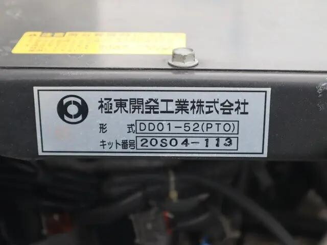 ダイハツハイゼットダンプ小型（2t・3t）[写真15]