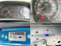 日野プロフィアスクラップ運搬車大型（10t）[写真40]