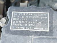 三菱ふそうスーパーグレートダンプ大型（10t）[写真27]