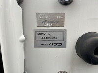 三菱ふそうキャンタークレーン4段小型（2t・3t）[写真11]