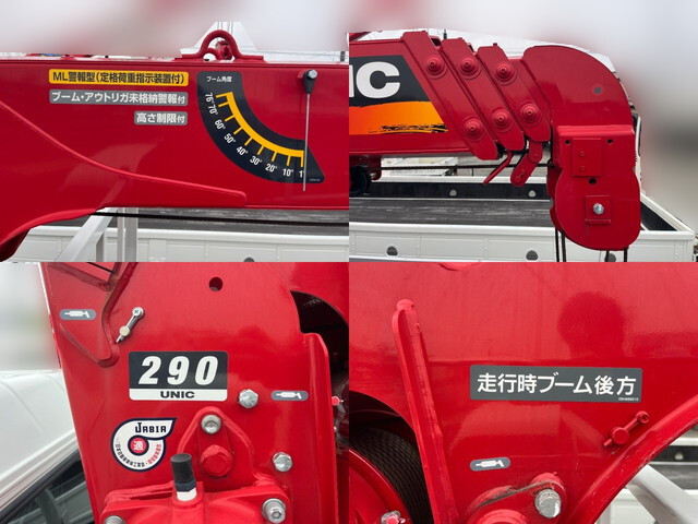 三菱ふそうキャンタークレーン4段小型（2t・3t）[写真13]