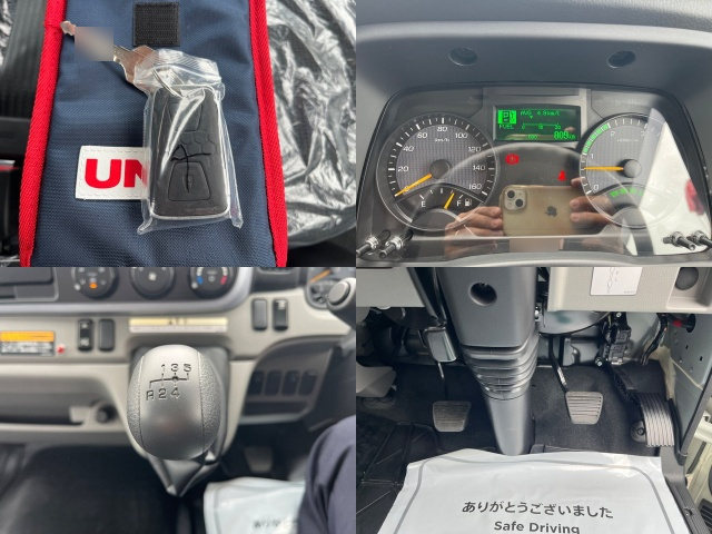 三菱ふそうキャンタークレーン4段小型（2t・3t）[写真37]