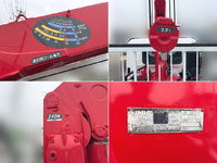 日野レンジャークレーン3段中型（4t）[写真11]