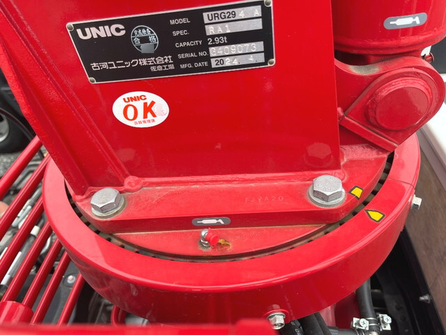 三菱ふそうキャンタークレーン4段小型（2t・3t）[写真10]