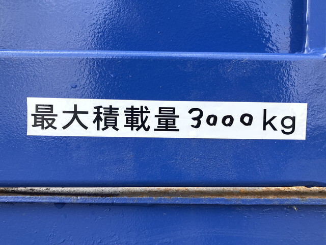 三菱ふそうキャンター深ダンプ（土砂禁ダンプ）小型（2t・3t）[写真17]