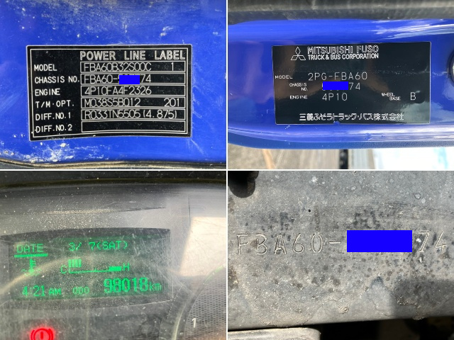 三菱ふそうキャンター深ダンプ（土砂禁ダンプ）小型（2t・3t）[写真40]