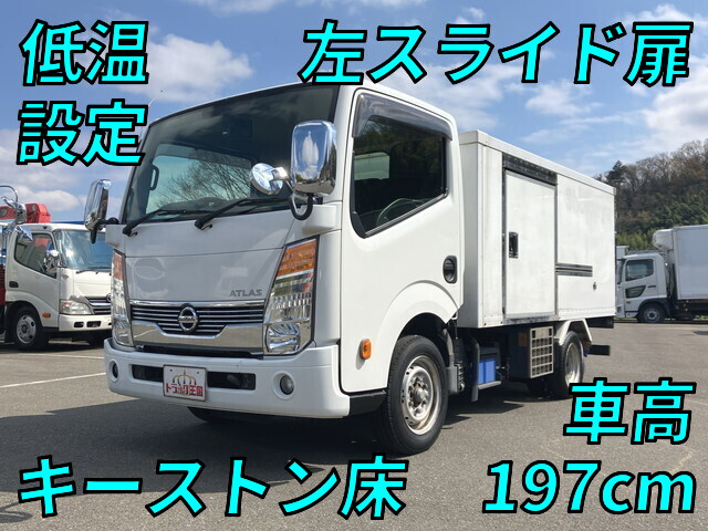 日産アトラス冷凍車（冷蔵車）小型（2t・3t）[写真01]