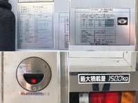 日産アトラス冷凍車（冷蔵車）小型（2t・3t）[写真19]