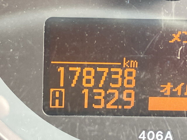 日産アトラス冷凍車（冷蔵車）小型（2t・3t）[写真39]