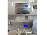 日産アトラス冷凍車（冷蔵車）小型（2t・3t）[写真41]