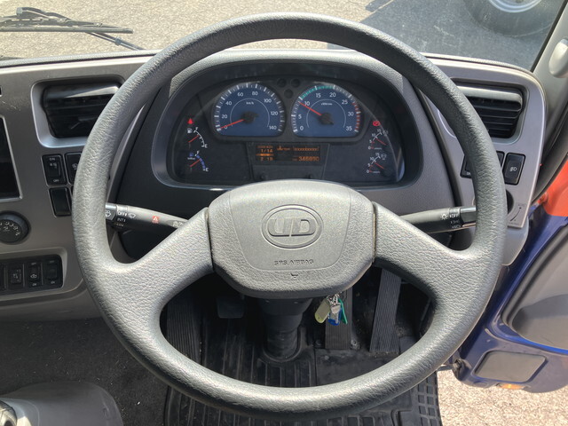 UDトラックスコンドル冷凍車（冷蔵車）中型（4t）[写真35]