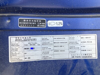 UDトラックスコンドル冷凍車（冷蔵車）中型（4t）[写真39]