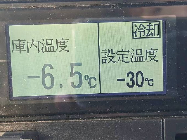 日野レンジャー冷凍車（冷蔵車）増トン（6t・8t）[写真37]