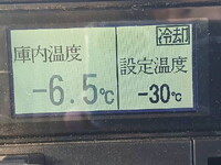 日野レンジャー冷凍車（冷蔵車）増トン（6t・8t）[写真38]