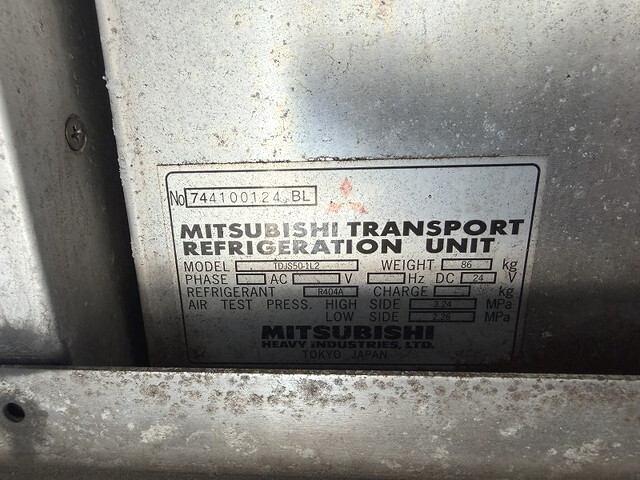 日野レンジャー冷凍車（冷蔵車）中型（4t）[写真13]