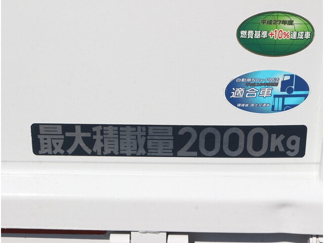 三菱ふそうキャンター平ボディ小型（2t・3t）[写真13]