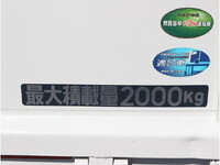 三菱ふそうキャンター平ボディ小型（2t・3t）[写真14]