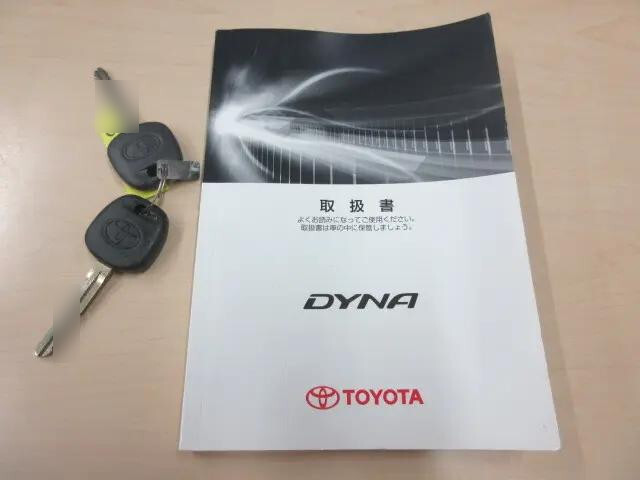 トヨタダイナ平ボディ小型（2t・3t）[写真05]