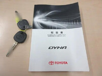 トヨタダイナ平ボディ小型（2t・3t）[写真06]