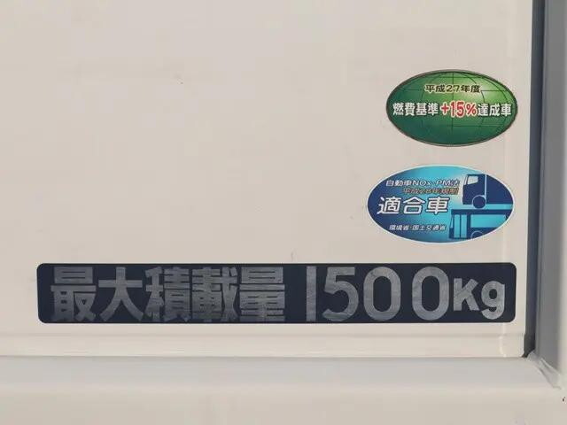 三菱ふそうキャンター平ボディ小型（2t・3t）[写真11]