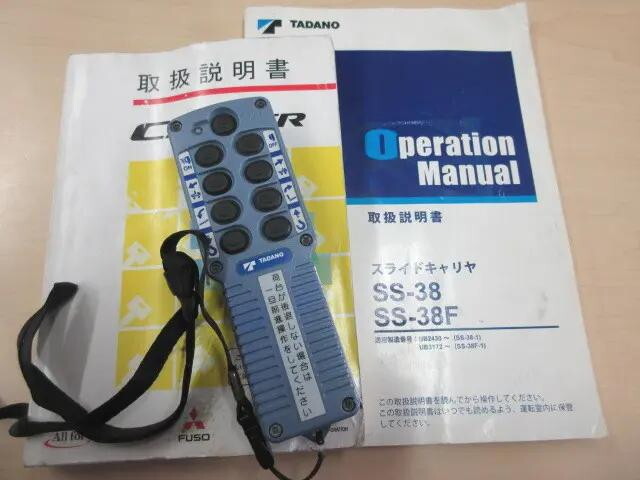 三菱ふそうキャンターセーフティローダー小型（2t・3t）[写真05]